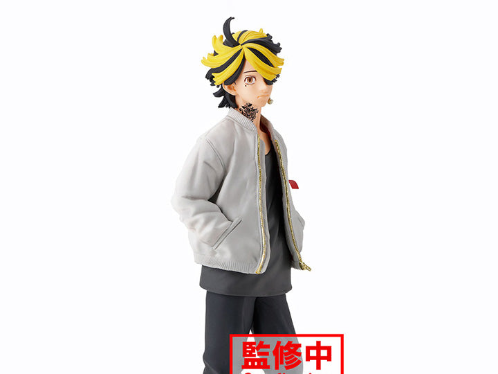 Banpresto - Tokyo Revengers - Kazutora Hanemiya