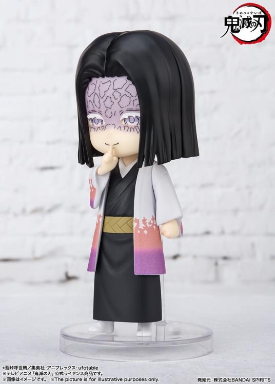 Figuarts Mini - Kimetsu No Yaiba - Kagaya Ubuyashiki