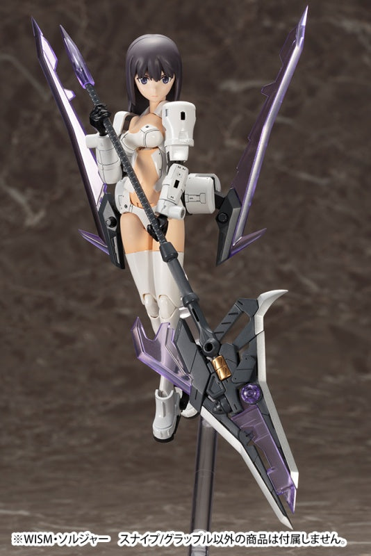 Megami Device - WISM Soldier Snipe / Grapple