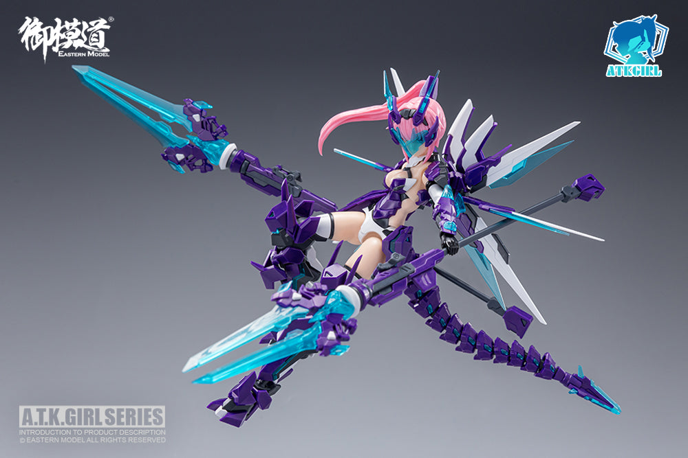 A.T.K. Girl - Four Auspicious Beasts Azure Dragon