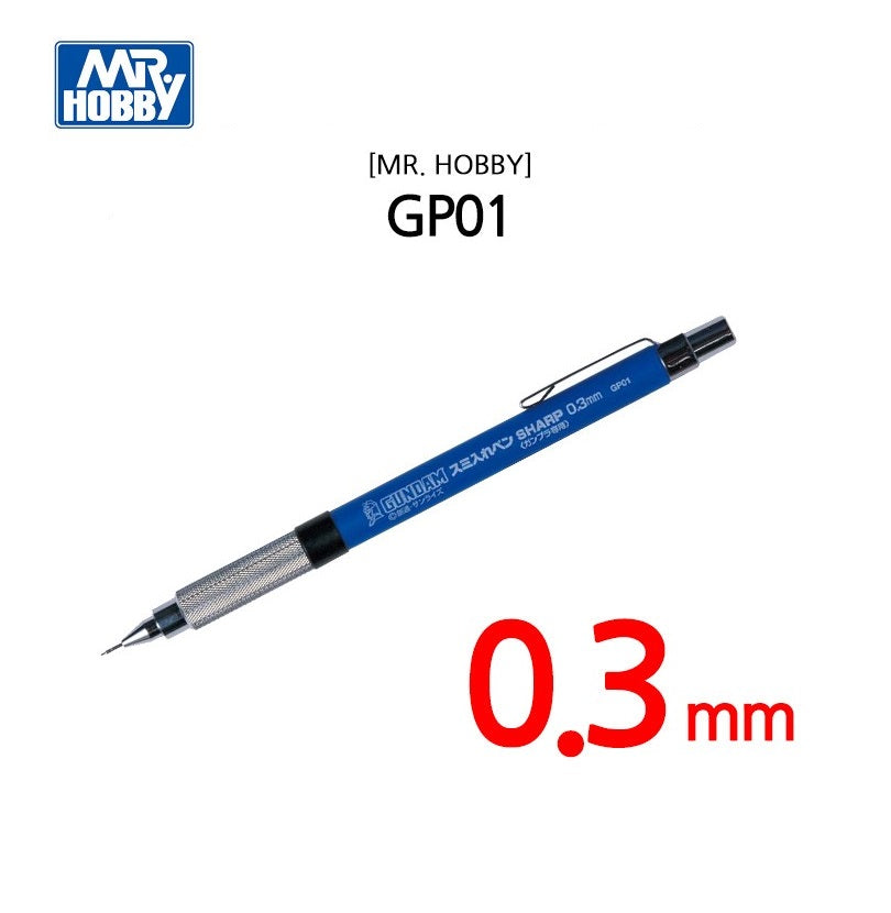 Gundam Mechanical Pencil