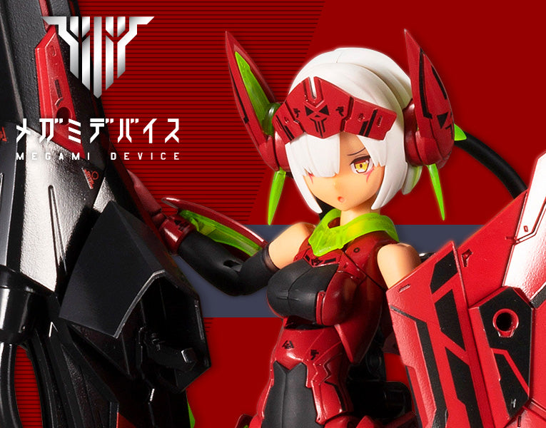 Megami Device - Bullet Knights Launcher Hell Blaze