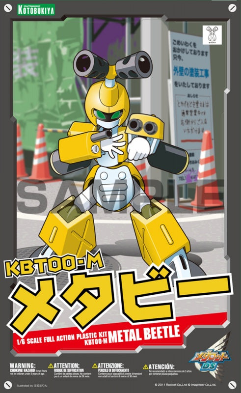 Kotobukiya Craftsmanship - Medabots - KBT00-M Metabee