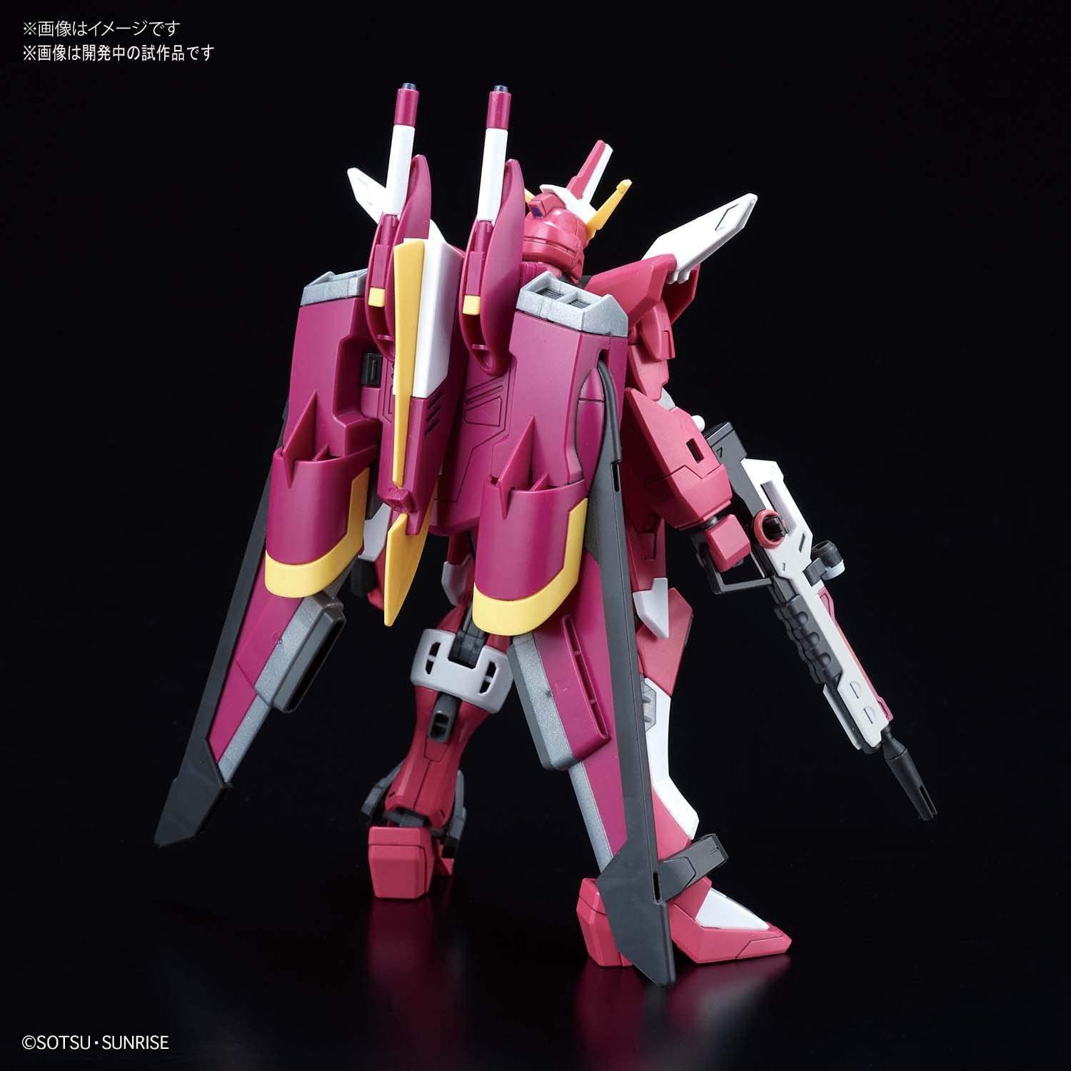 HGCE - ZGMF-X19A Infinite Justice Gundam