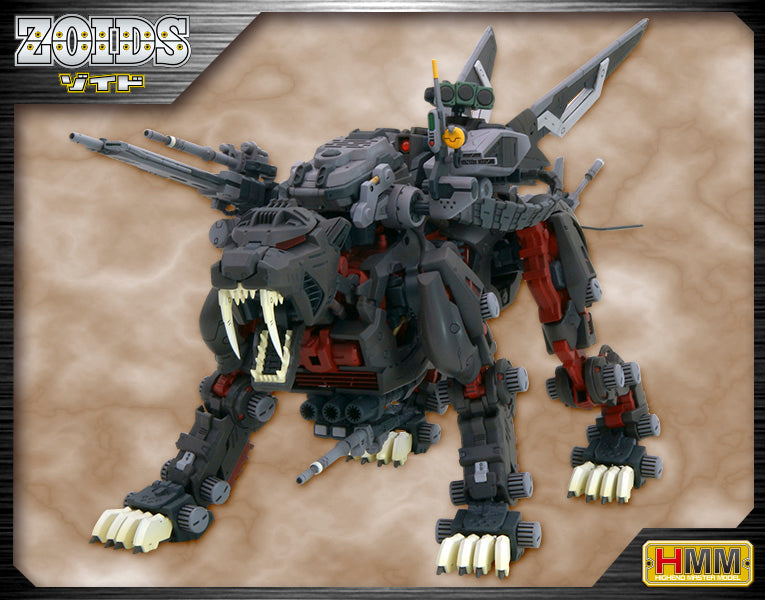 HMM - EPZ-003 Great Sabre Marking Plus Ver.