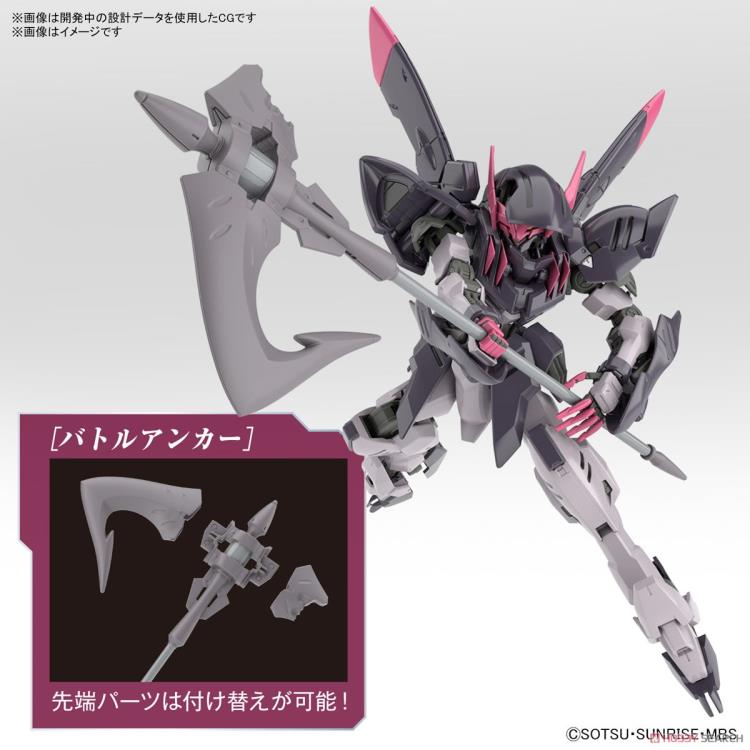 HGIBO - ASW-G-56 Gundam Gremory