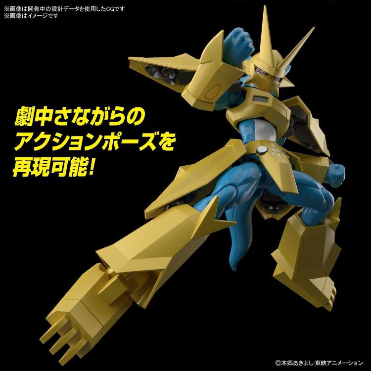 Figure-rise Standard - Digimon - Magnamon