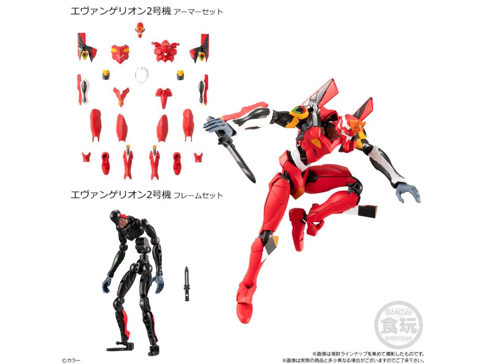 Eva Frame Figures - Neon Genesis Evangelion Assortment
