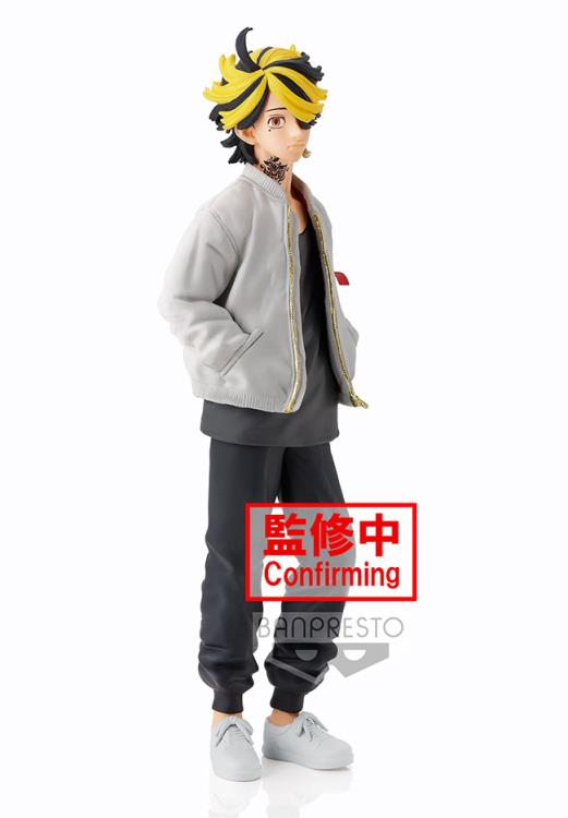 Banpresto - Tokyo Revengers - Kazutora Hanemiya