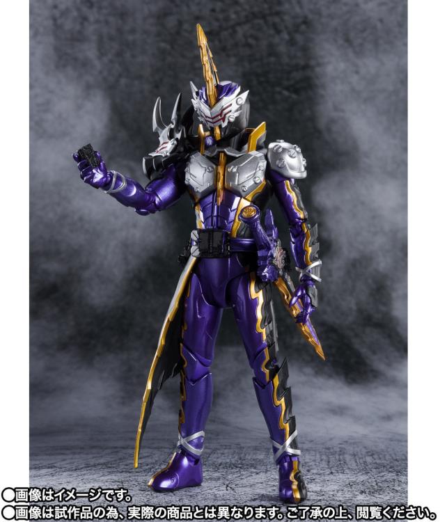 S.H. Figuarts - Kamen Rider - Calibur (Jaaku Dragon Form)