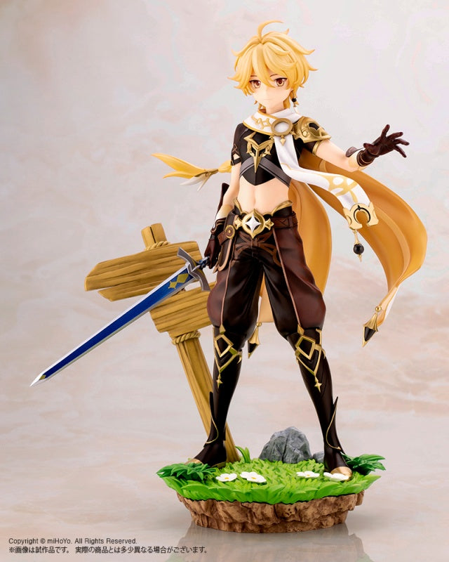Kotobukiya - Genshin Impact - Aether