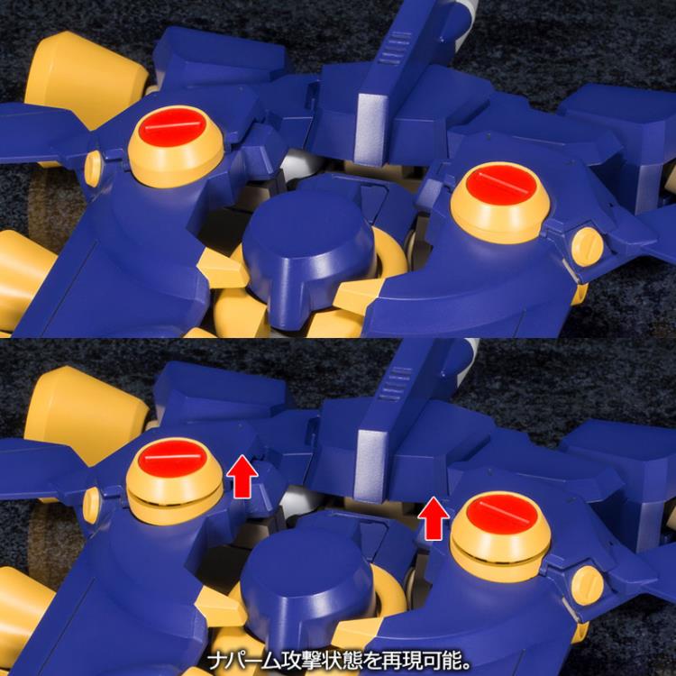 Kotobukiya Craftsmanship - Medabots - KWG06-C Tyrrell Beetle