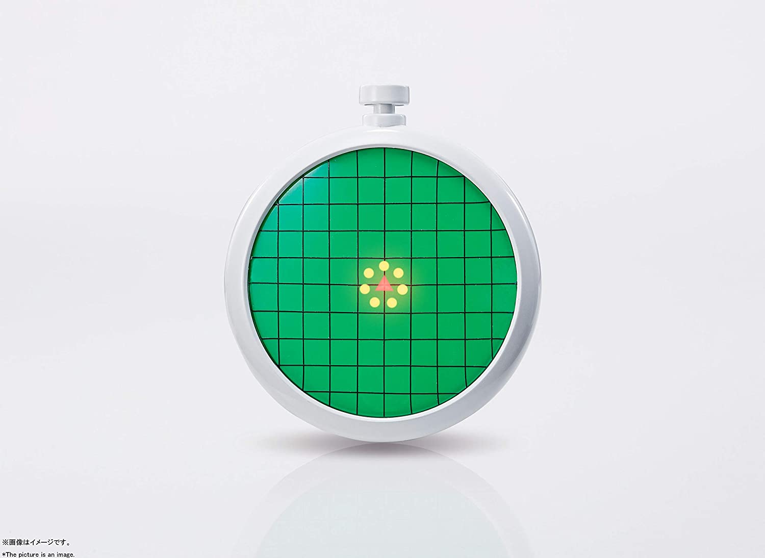 Proplica - Dragon Ball Radar