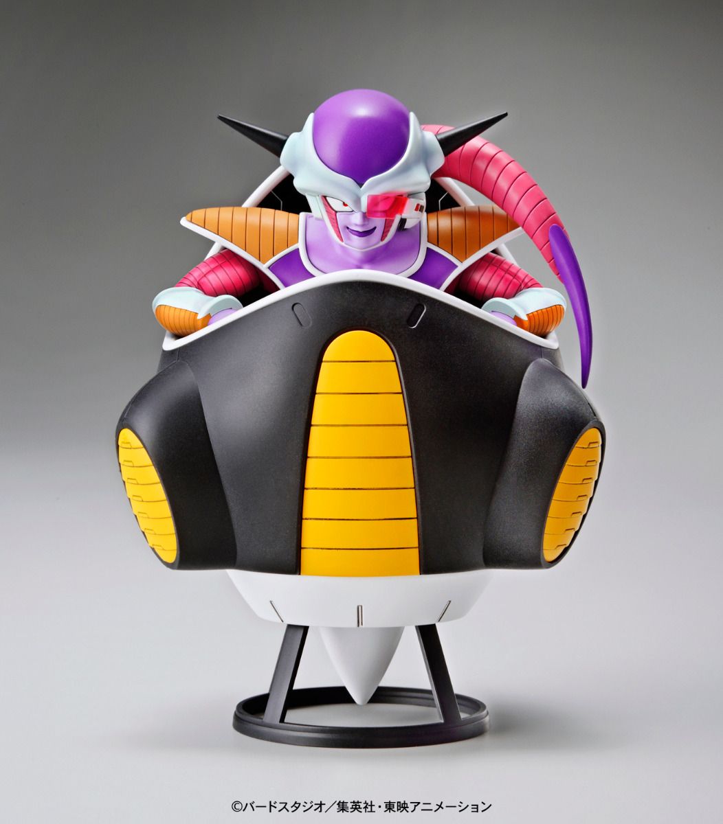Figure-rise Mechanics - Frieza Hover Pod