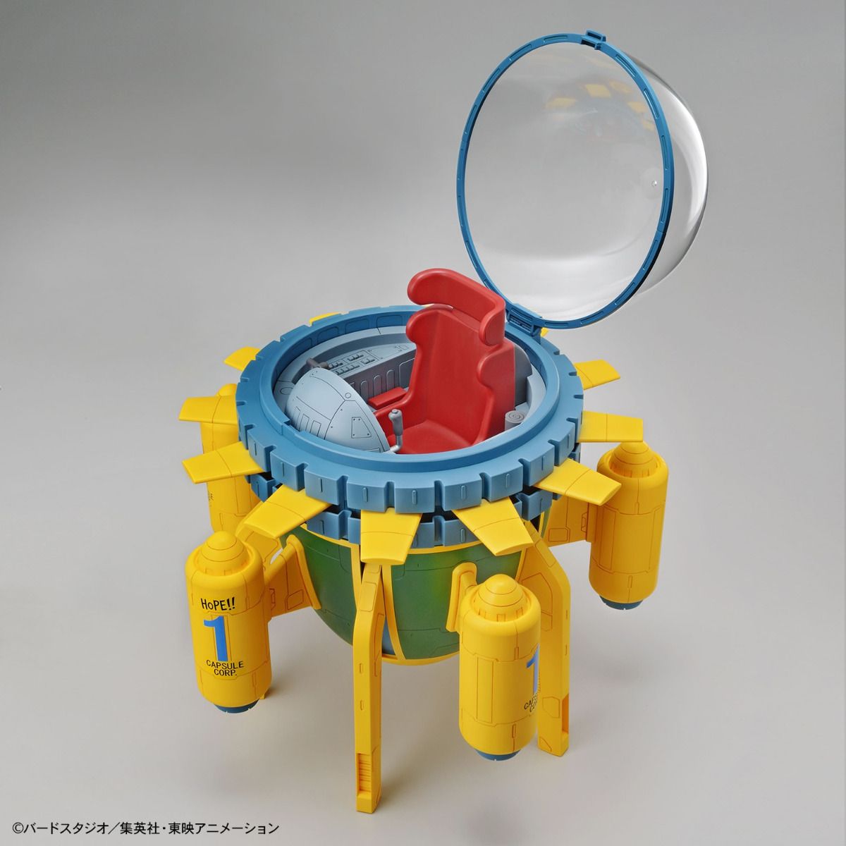 Figure-rise Mechanics - Trunks' Time Machine