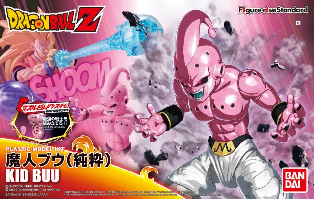 Figure-rise Standard - Kid Buu