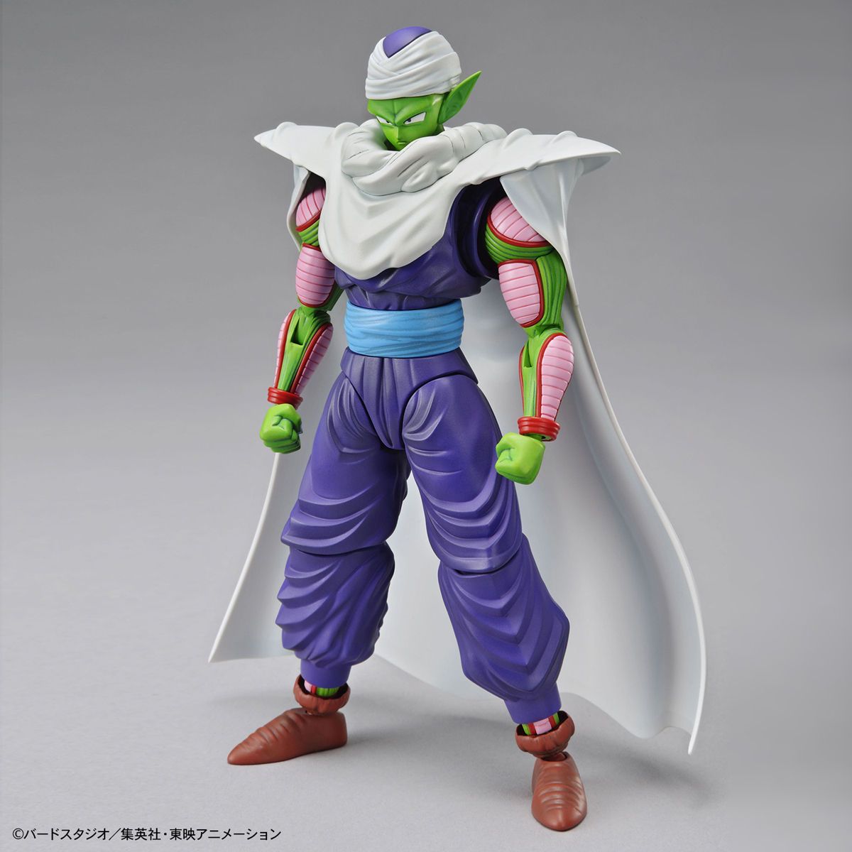 Figure-rise Standard - Piccolo