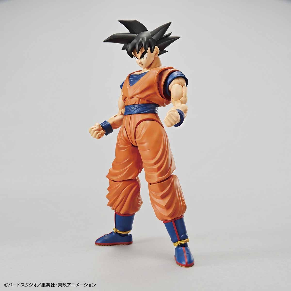 Figure-rise Standard - Son Goku