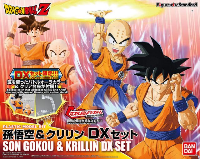 Figure-rise Standard - Son Goku & Krillin DX Set