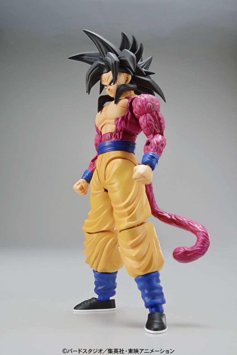 Figure-rise Standard - Super Saiyan 4 Son Goku