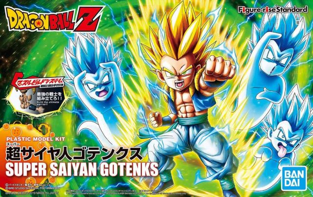 Figure-rise Standard - Super Saiyan Gotenks