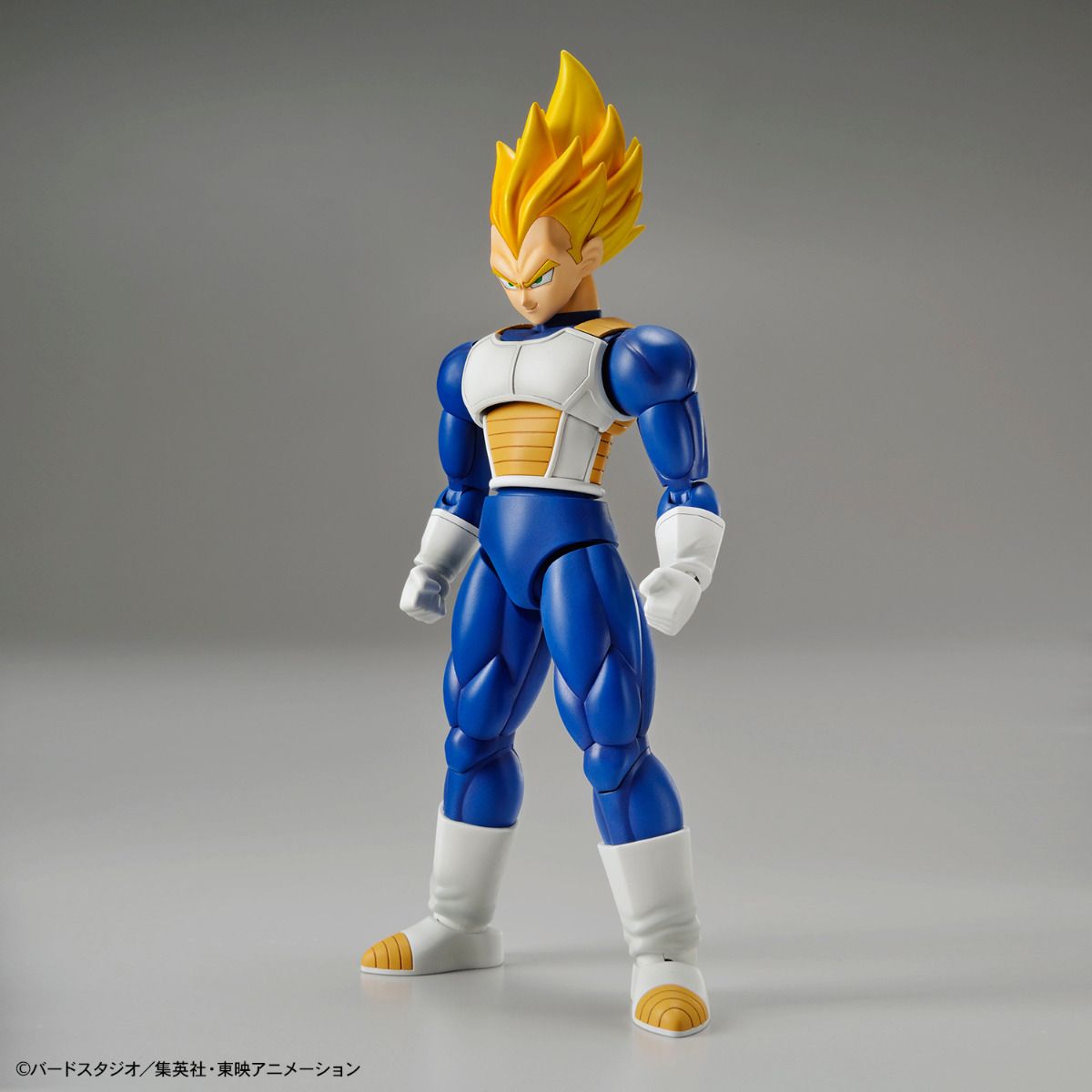 Figure-rise Standard - Super Saiyan Vegeta