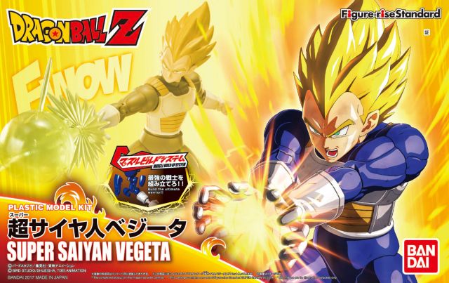 Figure-rise Standard - Super Saiyan Vegeta