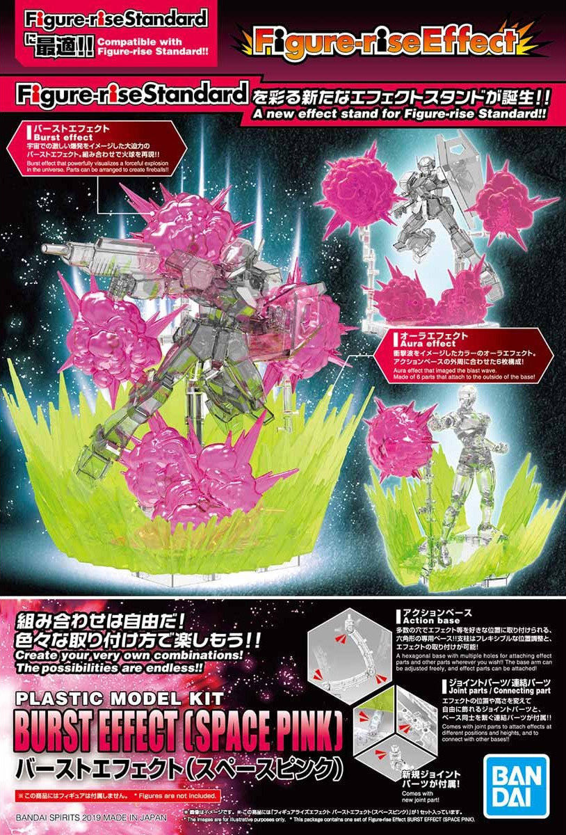 Figure-Rise Effect - Burst Effect [Space Pink]