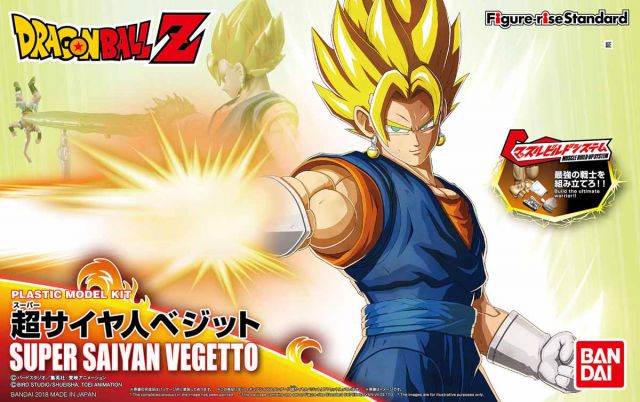 Figure-rise Standard - Super Saiyan Vegito