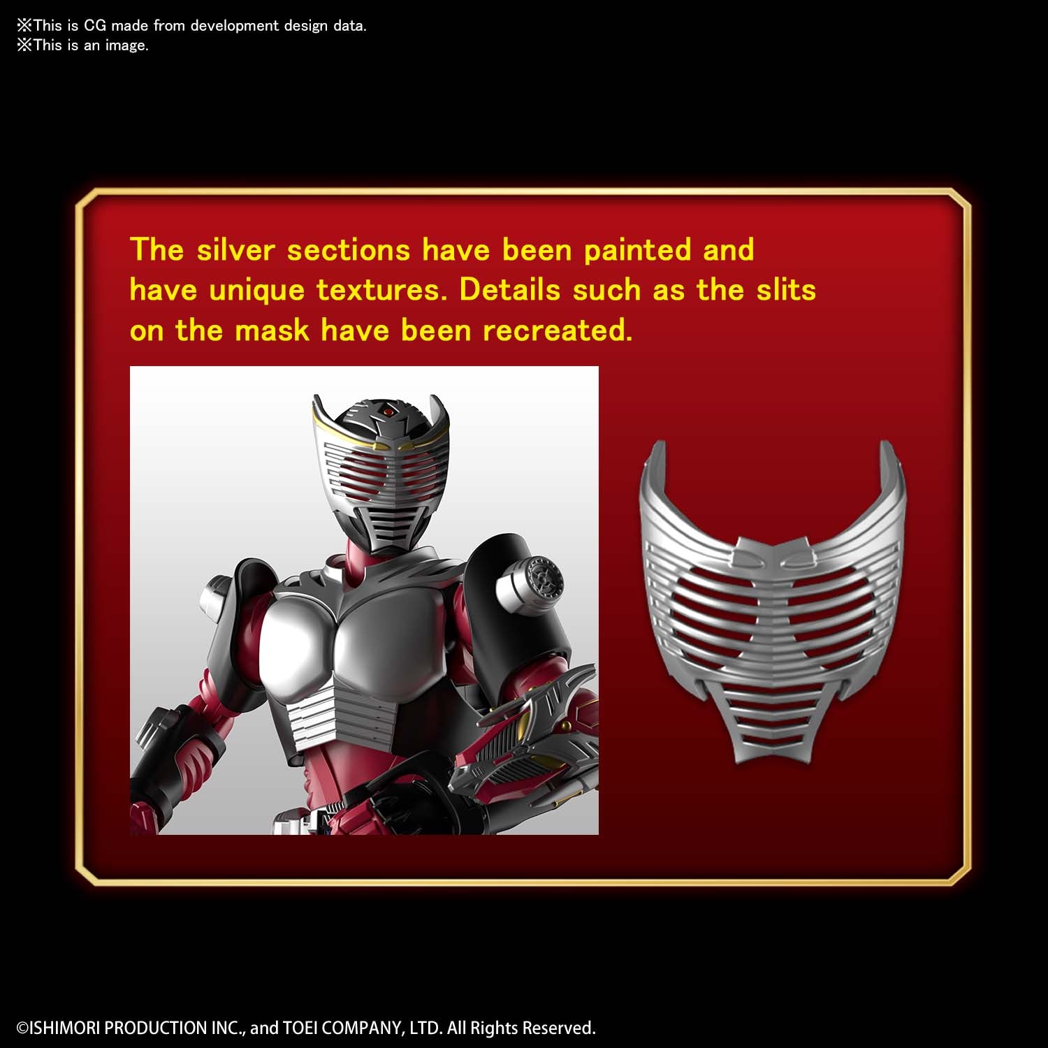 Figure-rise Standard - Kamen Rider Ryuki