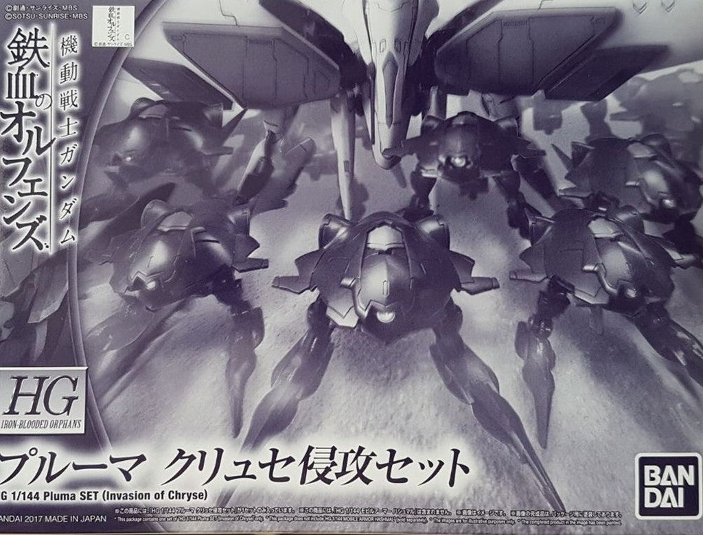 HGIBO - Pluma Set (Invasion of Chryse)