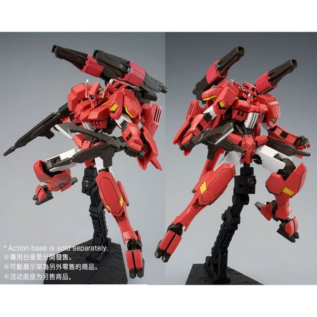 HGIBO - Iron Blood Orphans Tekkadan Complete Set