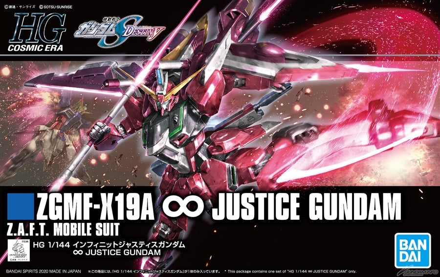 HGCE - ZGMF-X19A Infinite Justice Gundam