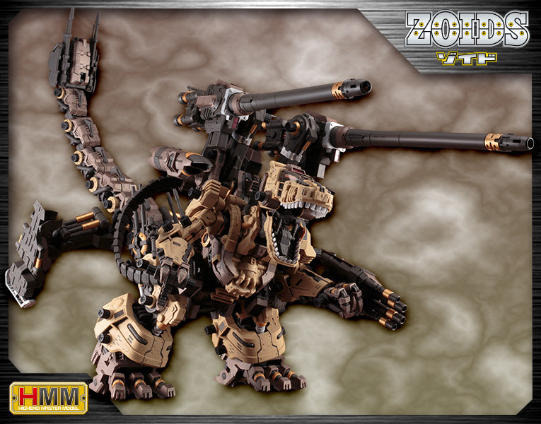 HMM - RZ-001 Gojulas the Ogre