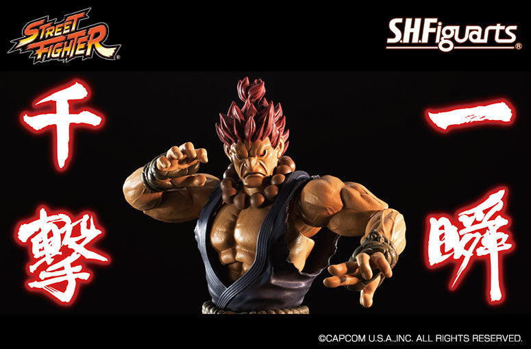 S.H. Figuarts - Street Fighters - Akuma