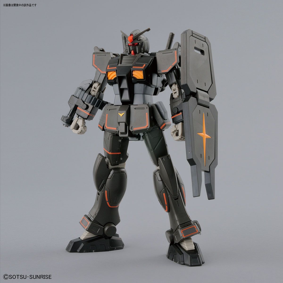 HGUC - RX-78-01 FSD Gundam Full Scale Development HG The Origin MSD