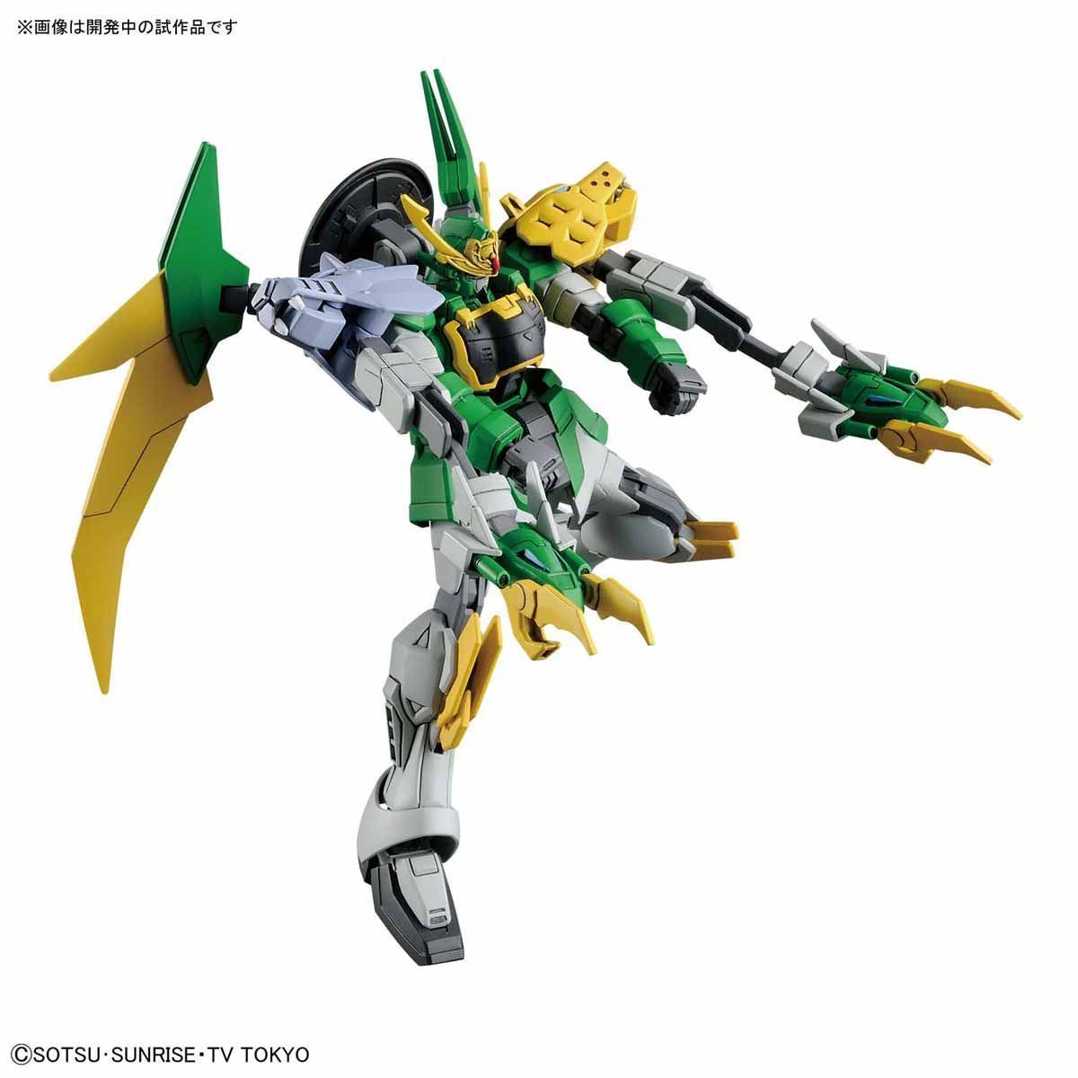 HGBD - XXXG-01S2??? Gundam Jiyan Altron