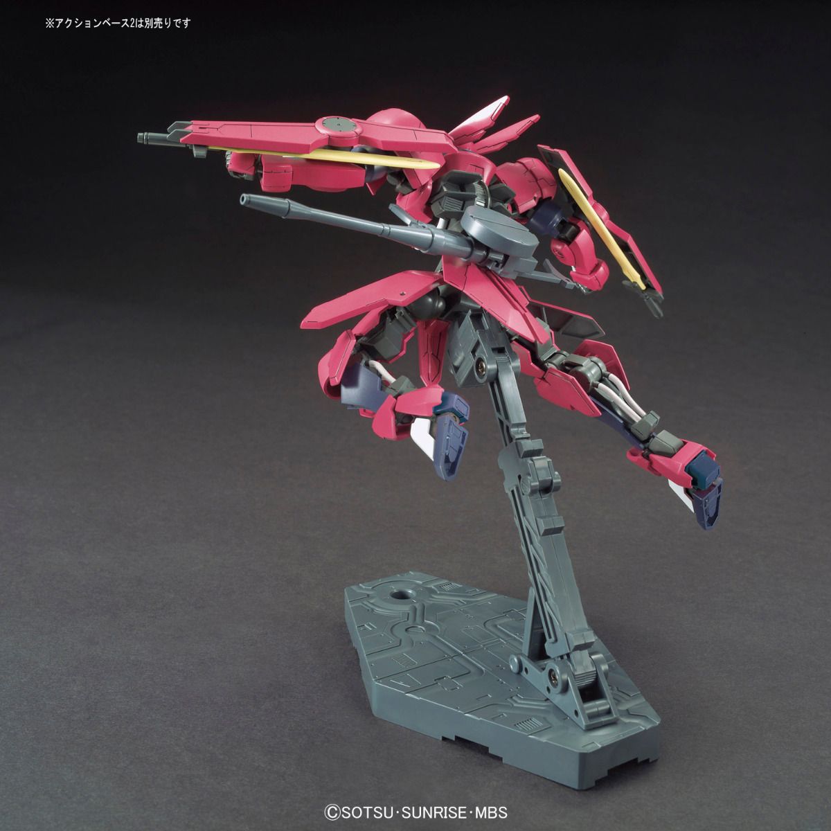 HGIBO - V08-1228 Grimgerde