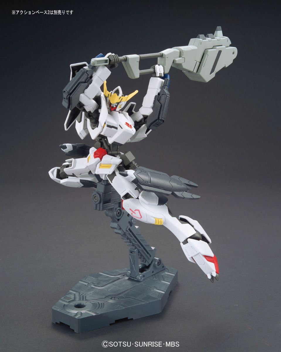 HGIBO - ASW-G-08 Gundam Barbatos 6th Form
