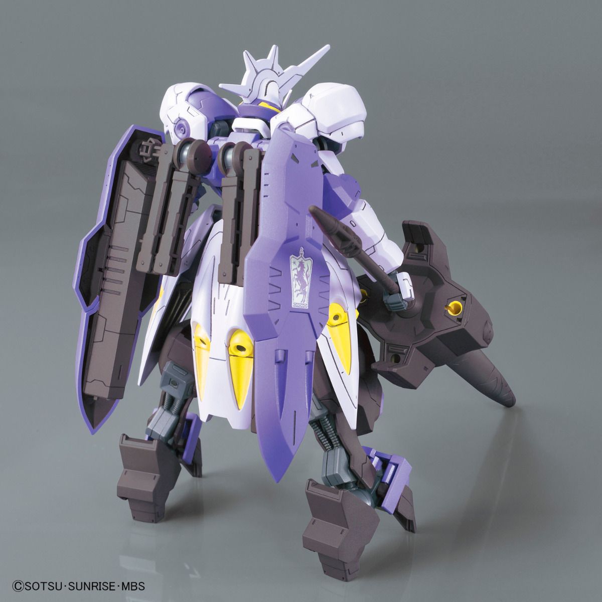 HGIBO - ASW-G-66 Gundam Kimaris Vidar
