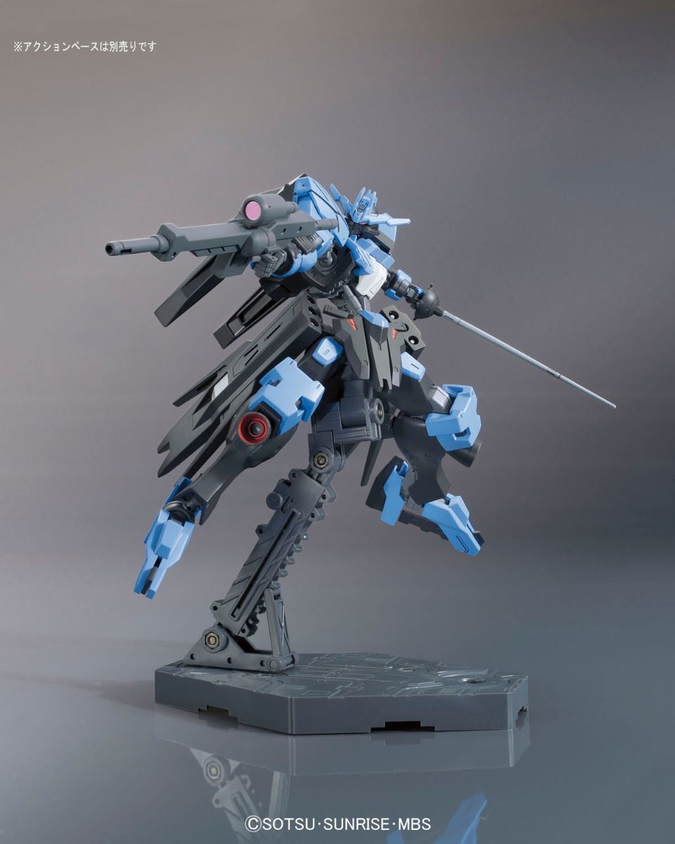 HGIBO - ASW-G-XX Gundam Vidar
