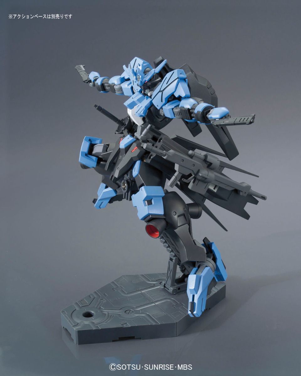 HGIBO - ASW-G-XX Gundam Vidar