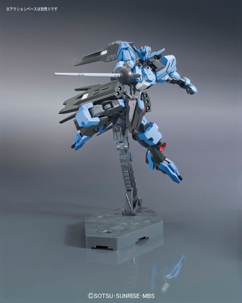 HGIBO - ASW-G-XX Gundam Vidar