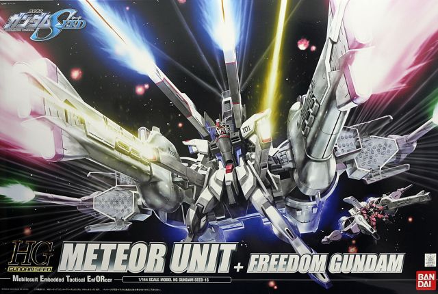 HGCE - Meteor Unit + ZGMF-X10A Freedom Gundam