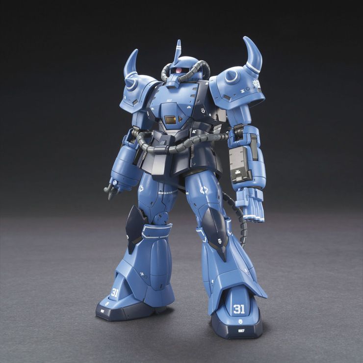 HGUC - YMS-07B-0 Prototype Gouf (Tactical Demonstrator) The Origin