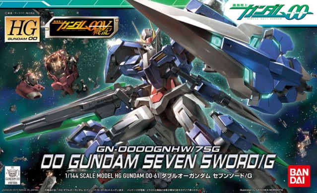 HG00 - GN-0000/7S 00 Gundam Seven Sword