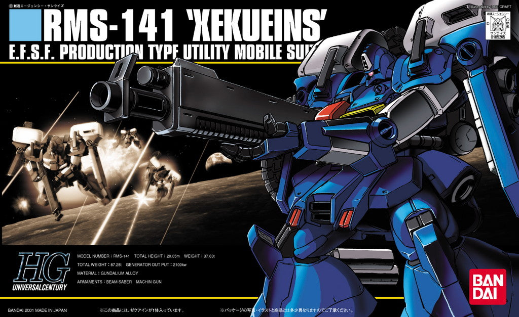 HGUC - RMS-141 Xekueins