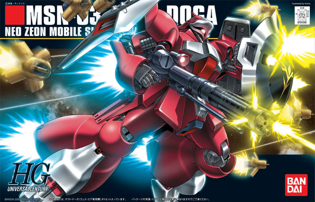 HGUC - MSN-03 Jagd Doga (Quess Air Custom)