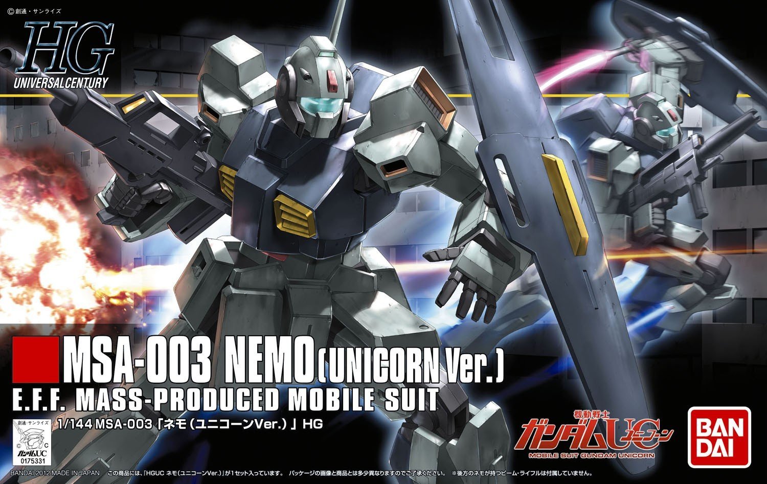 HGUC - MSA-003 Nemo (Unicorn Ver.)