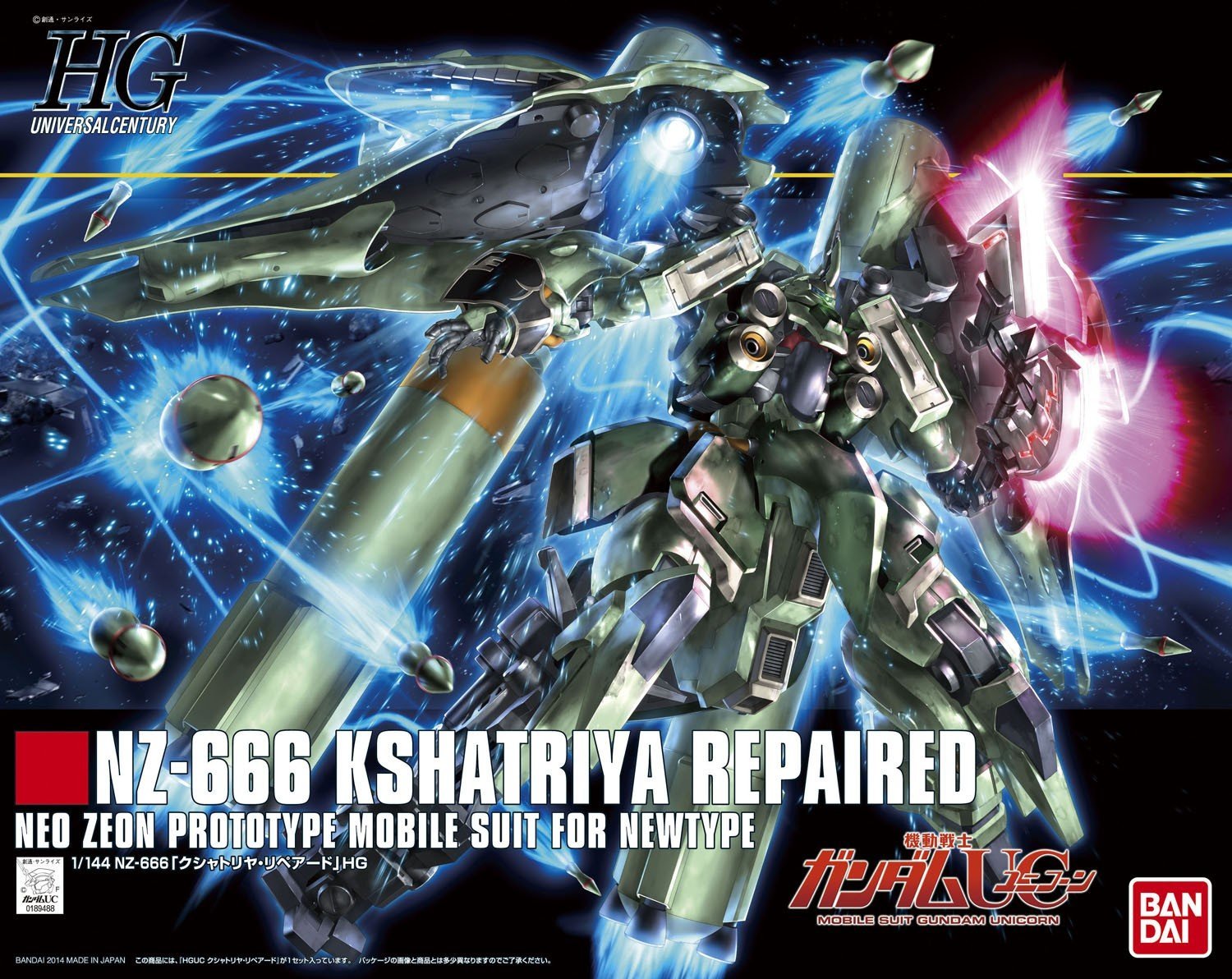 HGUC - NZ-666 Kshatriya Repaired